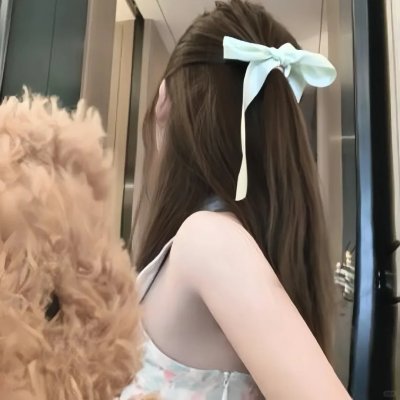 阿里郎