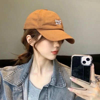 反抗军